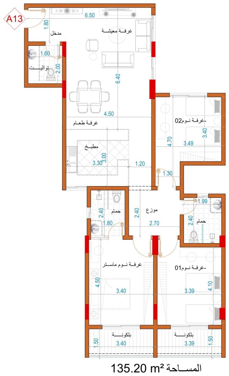 مخطط الوحدة A13