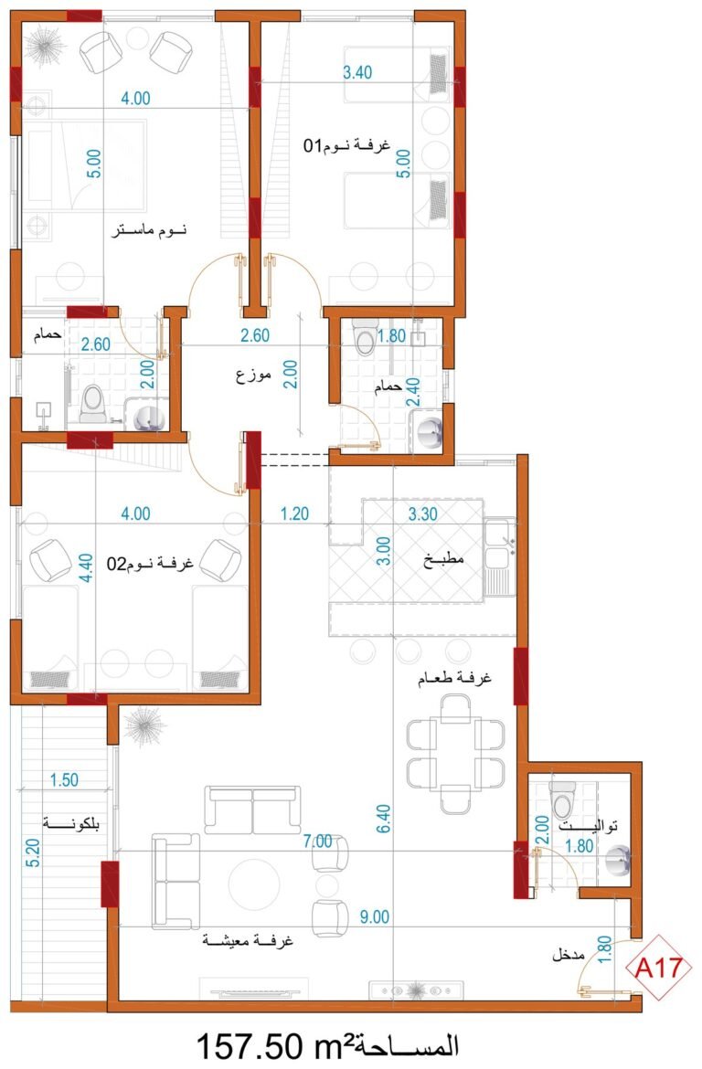 مخطط الوحدة A17