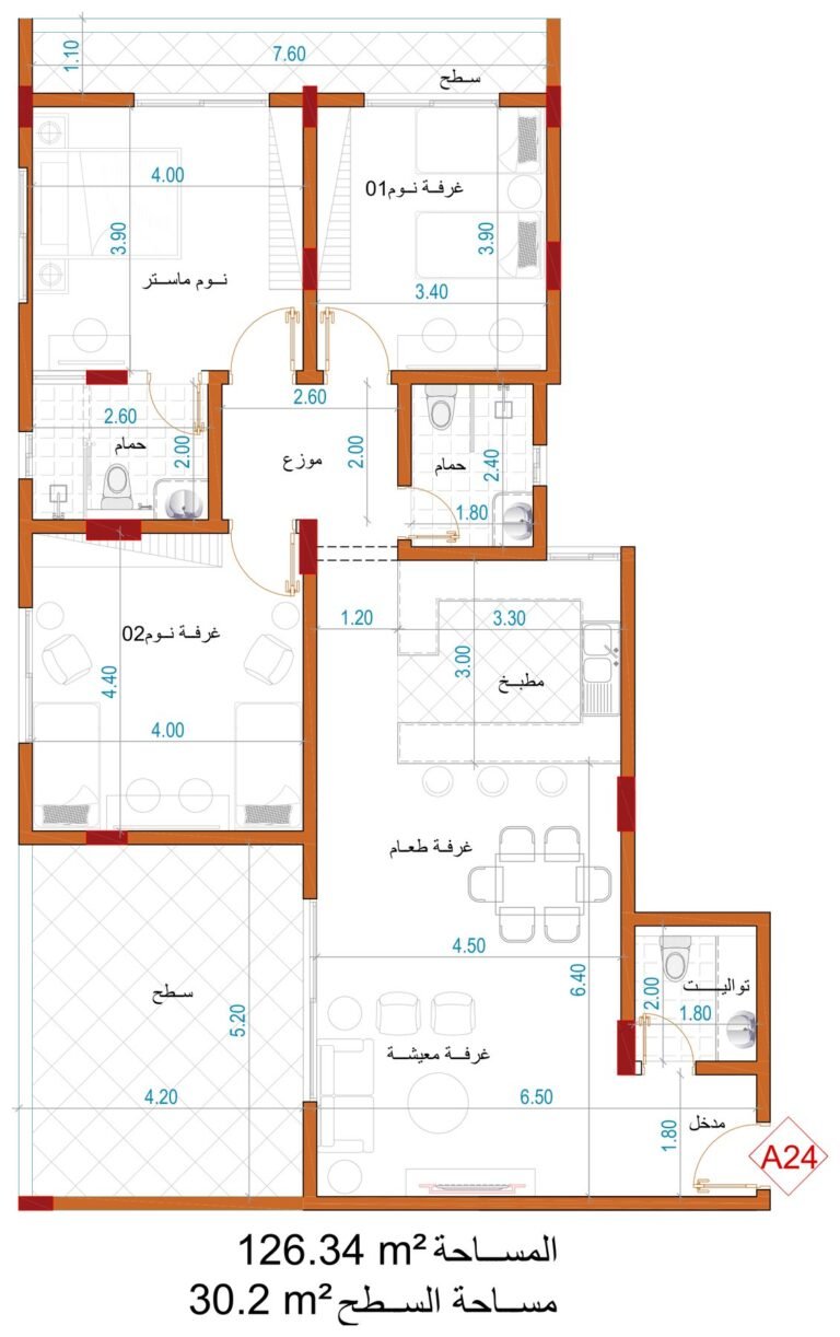 مخطط الوحدة A24