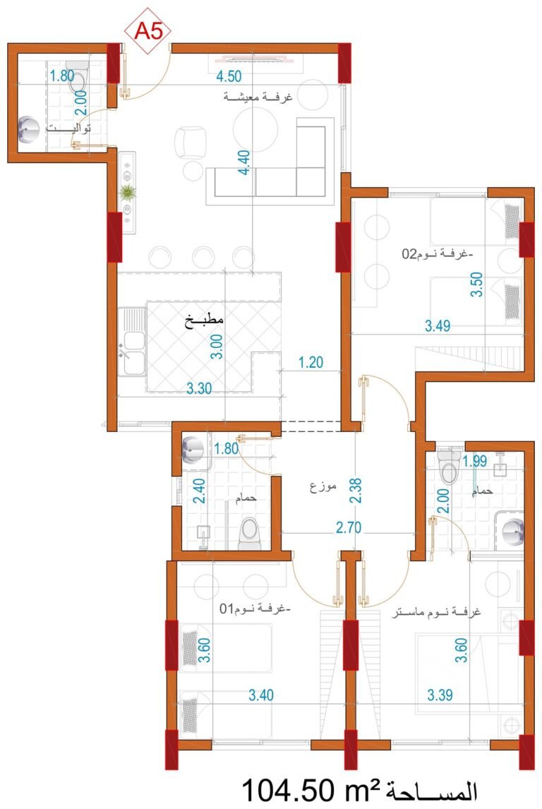 مخطط الوحدة A5