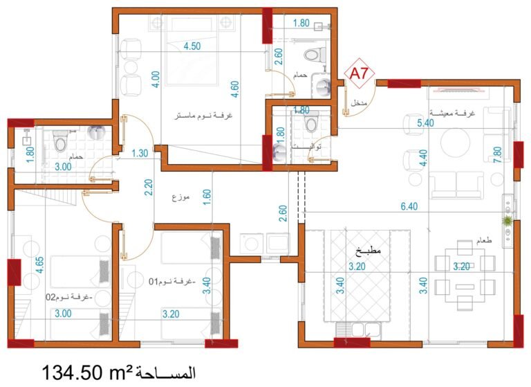مخطط الوحدة A7