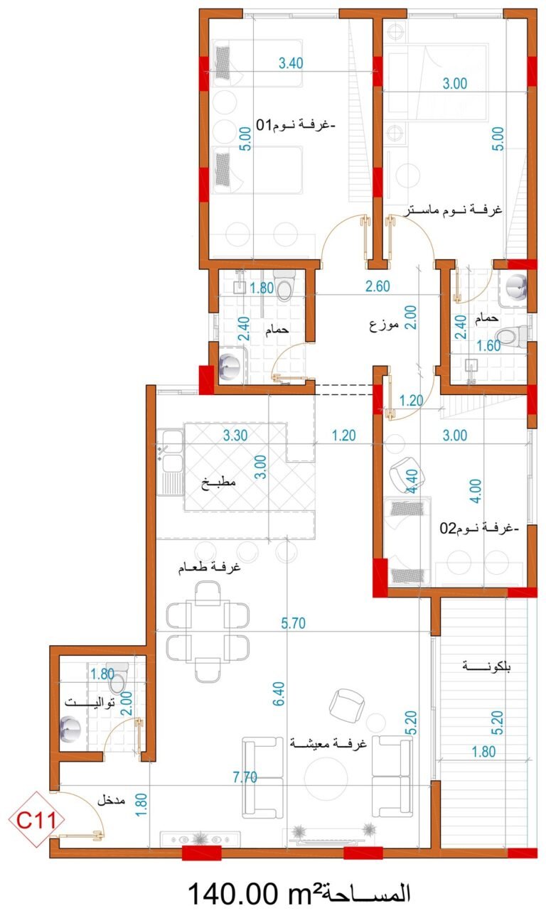 مخطط الوحدة C11