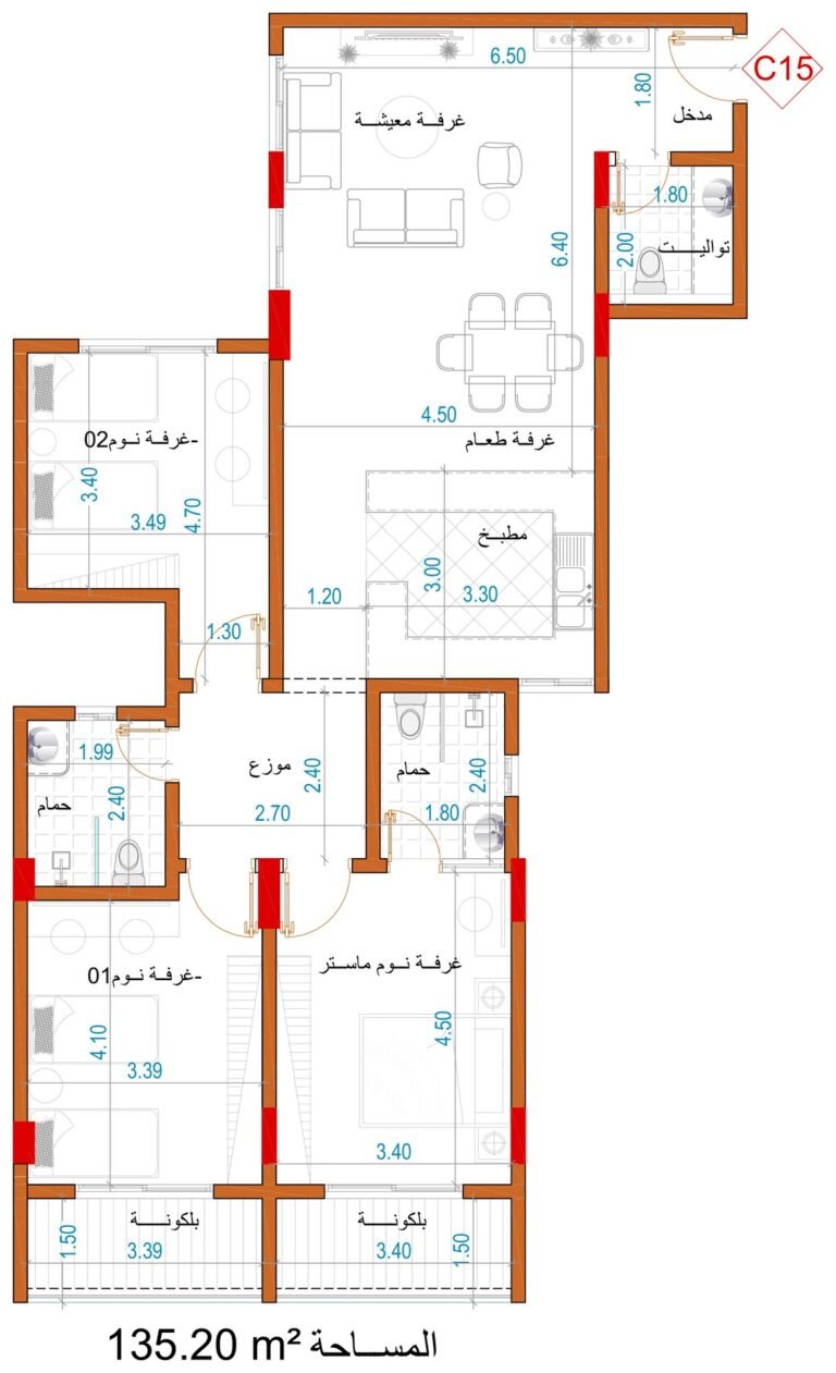 مخطط الوحدة C15